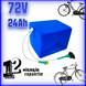 Li-ion аккумулятор 72V 24Ah для электромотоцикла &mdash; сборка на базе ячеек LG 2605333826 фото 2