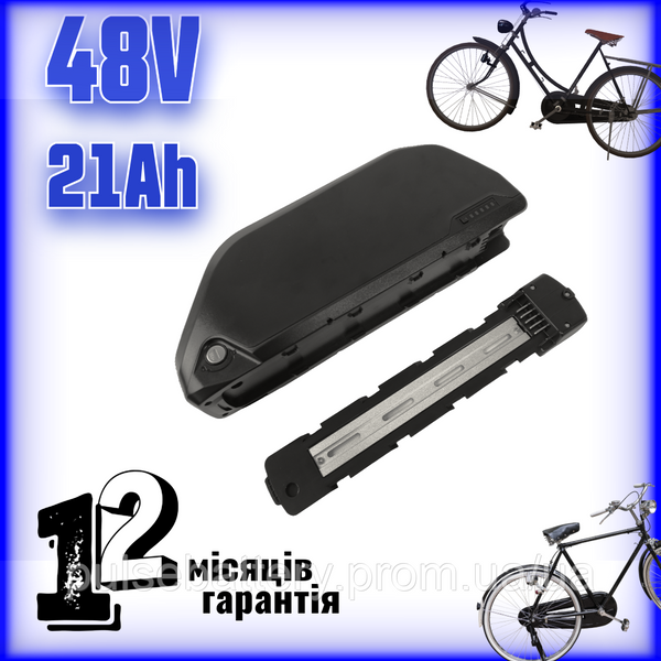 Акумулятор 48V 21Ah Li-ion у боксі для електровелосипеда Samsung 2616831105 фото