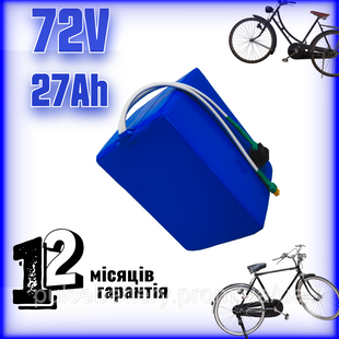 Аккумулятор 72V 27Ah Samsung 18650 - литий-ионная сборка для электромотоцикла 2605346406 фото