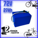 Аккумулятор 72V 27Ah Samsung 18650 - литий-ионная сборка для электромотоцикла 2605346406 фото 2
