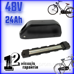 Акумулятор 48V 24Ah Li-ion Samsung 18650 для електровелосипеда 2616843454 фото