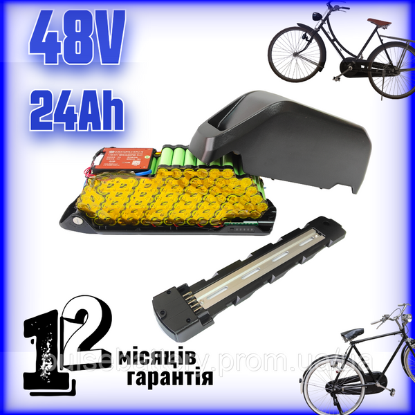Акумулятор 48V 24Ah Li-ion Samsung 18650 для електровелосипеда 2616843454 фото