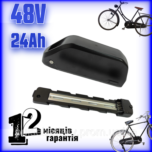 Акумулятор 48V 24Ah Li-ion Samsung 18650 для електровелосипеда 2616843454 фото