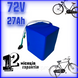 Мощный аккумулятор 72В 27Аh Panasonic 18650 &ndash; до 2000 циклов, для мото-скутера 2605355157 фото 2