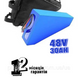 Аккумулятор 48V 30Ah Samsung Li-ion для электро велосипеда в термоусадке 2575230848 фото 2