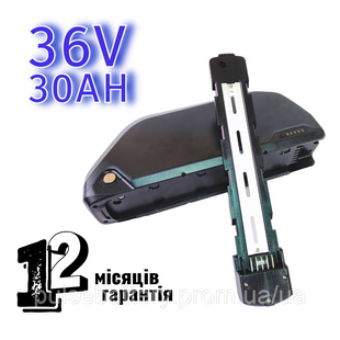 Аккумулятор 36V 30Ah Li-ion для электровелосипеда в боксе Samsung 2577270881 фото