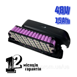 Аккумулятор 48V 15Ah Li-ion для электровелосипеда в боксе 18650 2577323360 фото