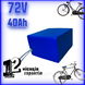 Panasonic аккумулятор Li-ion 72В 40Ач - электроскутер / электромотоцикл 2608830379 фото 2