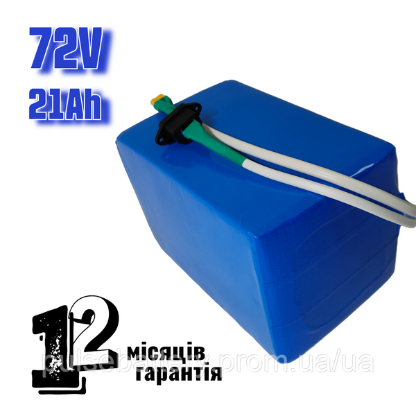 Акумулятор 72v 21а/ч для електровелосипеда LI-ion 18650 Samsung 2578286467 фото