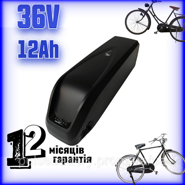Аккумулятор 36В 12Ач Li-ion Samsung 18650 в пластиковом боксе для электровелосипеда 2608920061 фото