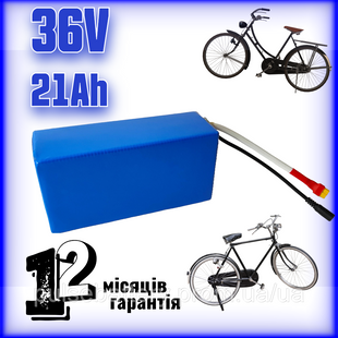 Аккумулятор 36V 21Ah Samsung Li-ion в термоусадке для электросамоката / электровелосипеда 2600680508 фото