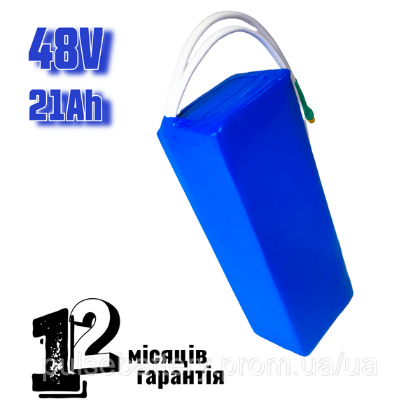 Аккумулятор 48V 21Ah Panasonic 18650 Li-ion для электровелосипеда в термоусадке 2578303882 фото