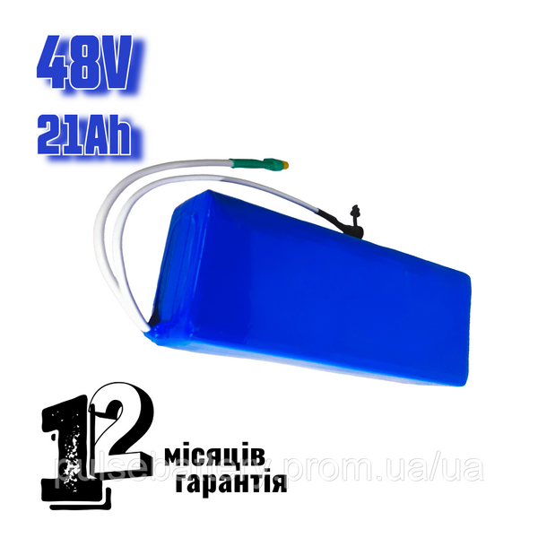 Аккумулятор 48V 21Ah Panasonic 18650 Li-ion для электровелосипеда в термоусадке 2578303882 фото