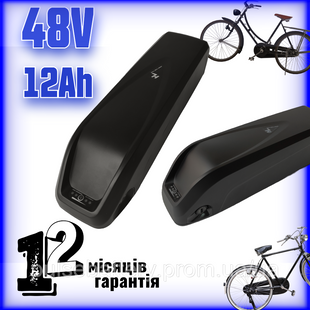 Li-ion аккумулятор 48V 12Ah в боксе для электровелосипеда| LG 18650 2612923596 фото