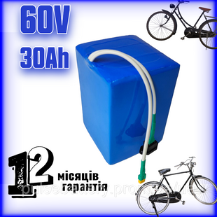 Аккумулятор 60V 30Ah из элементов Samsung 18650, в термоусадке для электроскутера / электромотоцикла 2602850599 фото