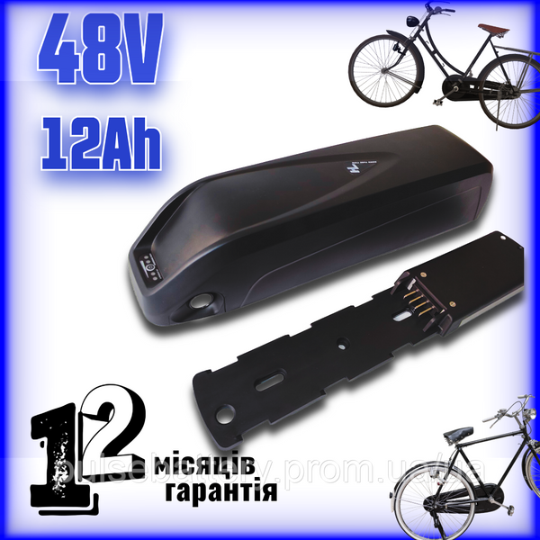 Li-ion аккумулятор 48V 12Ah в боксе для электровелосипеда| LG 18650 2612923596 фото