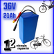 Аккумулятор 36V 21Ah Panasonic Li-ion в термоусадке для электротранспорта 2600688230 фото 1