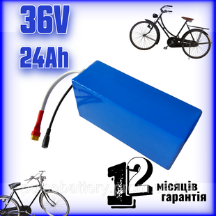 Аккумулятор 36V 24Ah Panasonic Li-ion для электротранспорта (электровелосипед, самокат) 2600750423 фото