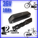 Аккумулятор 36V 18Ah Li-ion в боксе для электровелосипеда (элементы Samsung) 2610686561 фото 3
