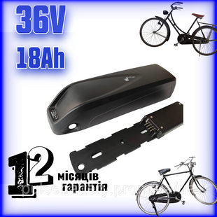 Аккумуляторная батарея 36V 18Ah для e-bike в кейсе &ndash; Panasonic литий-ион 2610702981 фото