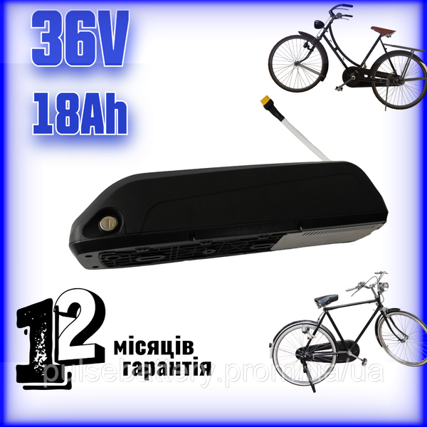 Аккумуляторная батарея 36V 18Ah для e-bike в кейсе &ndash; Panasonic литий-ион 2610702981 фото