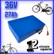 Акумулятор 36V 27Ah Panasonic 18650 у термоусадці для електротранспорту (самокат, велосипед) 2600777527 фото 3