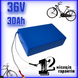 Акумулятор 36V 30Ah Li-ion Samsung 18650 у термоусадці для електровелосипеда / самоката 2600784890 фото 1