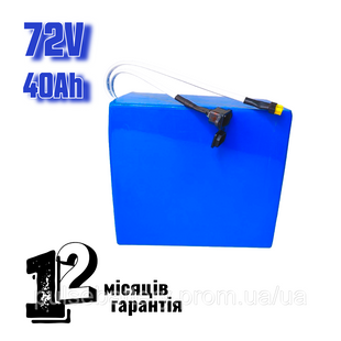 Аккумулятор литий-ионный 72V 40Ah для электроскутера, электромотоцикла Panasonic | Гарантия 1 год 2584328375 фото