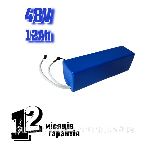 Аккумулятор 48V 12Ah Li-ion в термоусадке | Элементы Samsung | Для электровелосипеда и самоката 2589917593 фото
