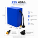 Аккумулятор 72V 40Ah литий-ион для электроскутеров и электромотоциклов LG Гарантия 1 год 2584336239 фото 2