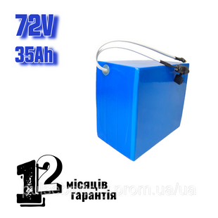 Аккумулятор 72V 35Ah литий-ионный для электроскутера и электромотоцикла | Надежные элементы Samsung 2584345550 фото