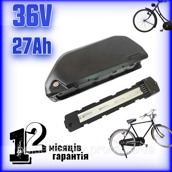 Li-ion батарея 36V 27Ah для электровелосипеда в пластиковом корпусе элементы LG 2612884037 фото