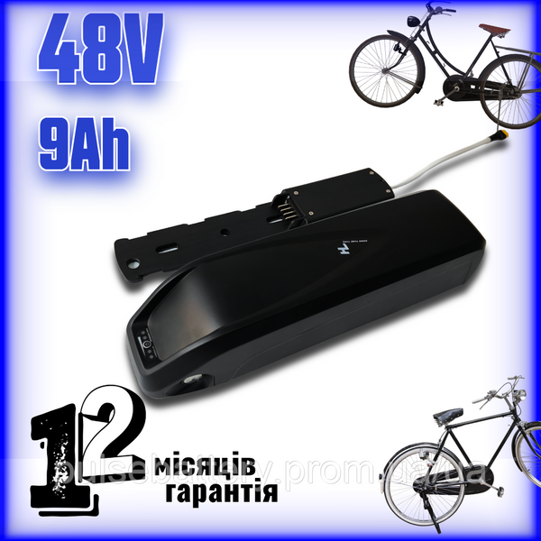 Li-ion акумулятор 48V 9Ah у пластиковому корпусі для електровелосипеда | Елементи LG 2612913357 фото