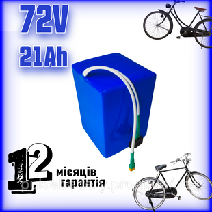 Аккумулятор 72В 21Ач для электроскутера - литий-ионные элементы Samsung 2605302559 фото