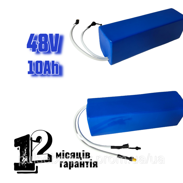Аккумулятор 48V 10Ah Li-ion Samsung для электровелосипеда и электросамоката 2589954831 фото