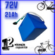 Li-ion аккумулятор 72V 21Ah для электромотоцикла - собрано на ячейках LG 2605311948 фото 2