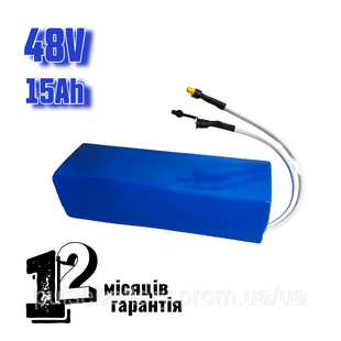 Аккумулятор 48V 15Ah Li-ion Samsung для электровелосипеда и электросамоката 2589980382 фото