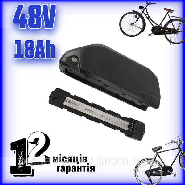 Li-ion акумулятор 48В 18Аг у боксі для електровелосипеда | Елементи LG 18650 2616823997 фото