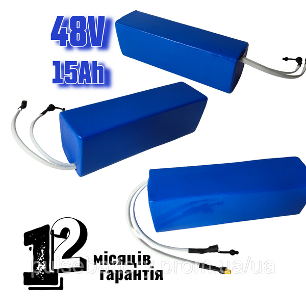 Аккумулятор 48V 15Ah Li-ion Samsung для электровелосипеда и электросамоката 2589980382 фото